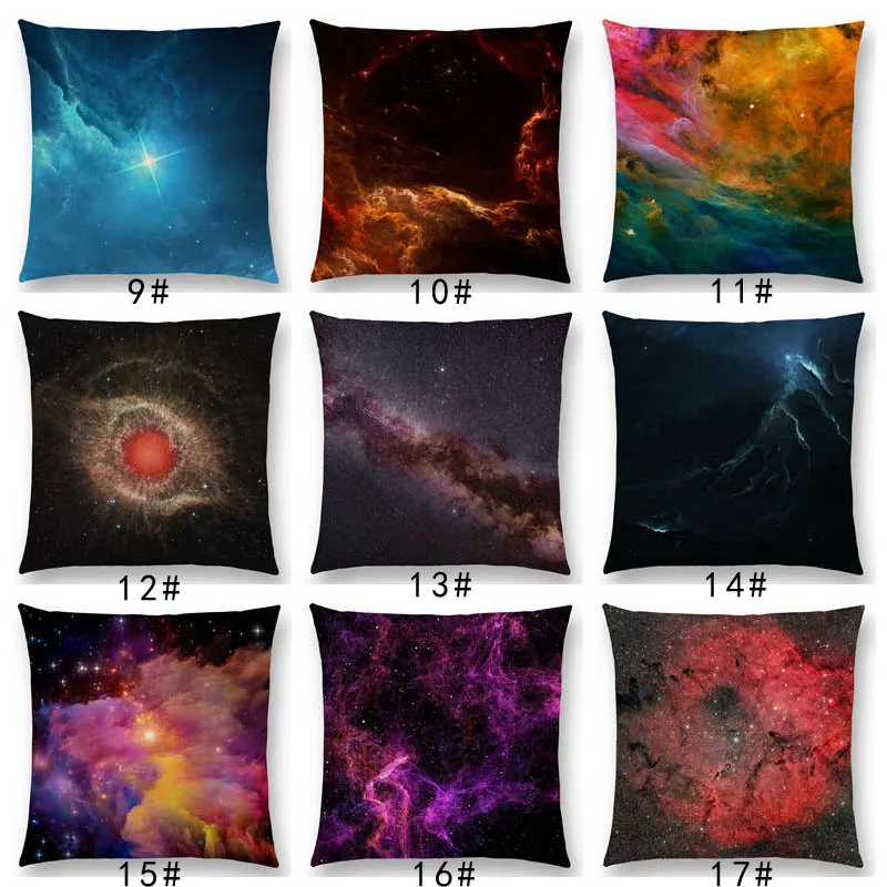 2017 новые секреты Вселенной Фантастическая Туманность удивительная галактика