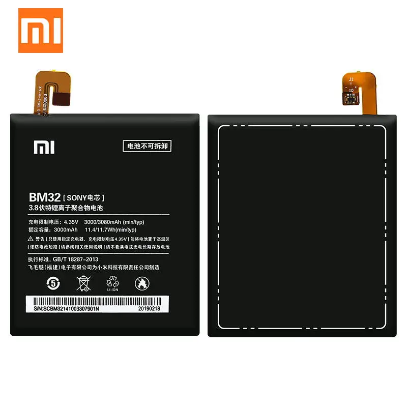 Оригинальный Xiaomi 8 Lite аккумулятор BM32 3080 мАч для Mi 4 M4 Mi4 16 Гб 64 Высокое качество