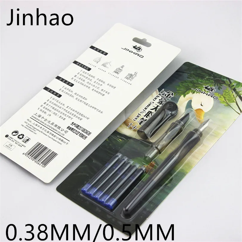 Ручка перьевая jinhao с чернильными картриджами стандартные офисные и школьные