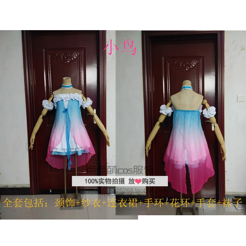 

Love Live! School idol project Season 2 lovelive! The Door to Our Dreams Yume no Tobira Kotori Minami Lovely Dress Cosplay Costu