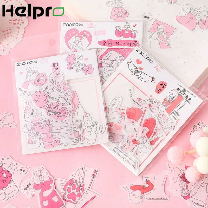 Helpro 40 шт./упак. Простые серии жизни наклейки Kawaii DIY для украшения этикетки