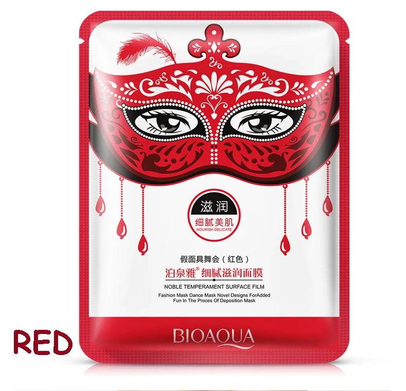 Коллагеновая маска для лица 8 шт./компл. антивозрастной уход за кожей увлажняющее