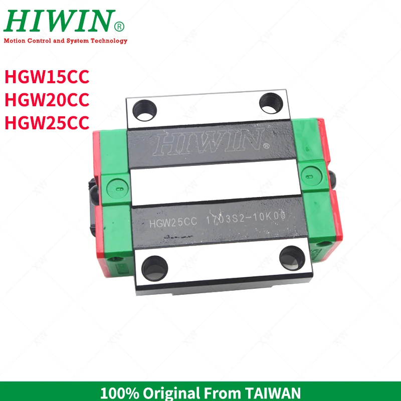 HIWIN HGW15CC линейный рельс перевозки HGW20CC Фланец Блок использование для HGR15 HGR20