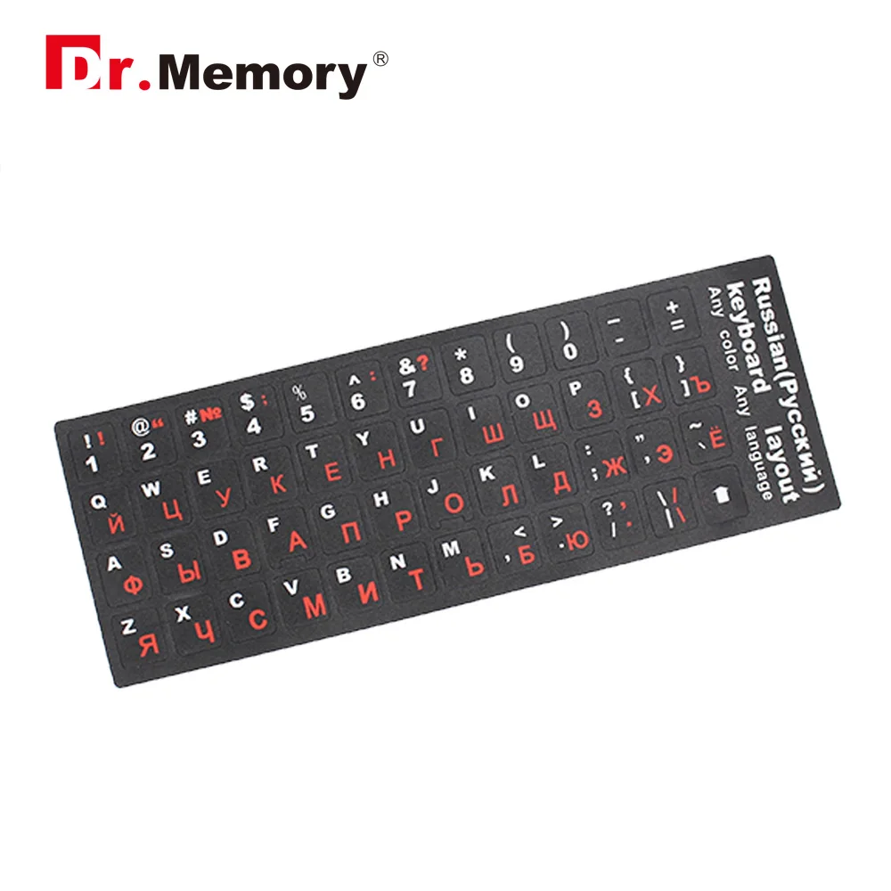 Наклейка на клавиатуру для ноутбука и настольного компьютера|laptop keyboard stickers|keyboard