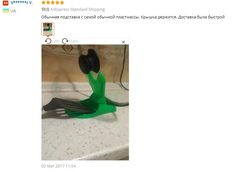 Новое поступление, бытовая Полезная ложка, крышки для кастрюль, полка для приготовления пищи, для хранения, кухонный декор, подставка для инструментов, держатель, кухонные инструменты, аксессуары