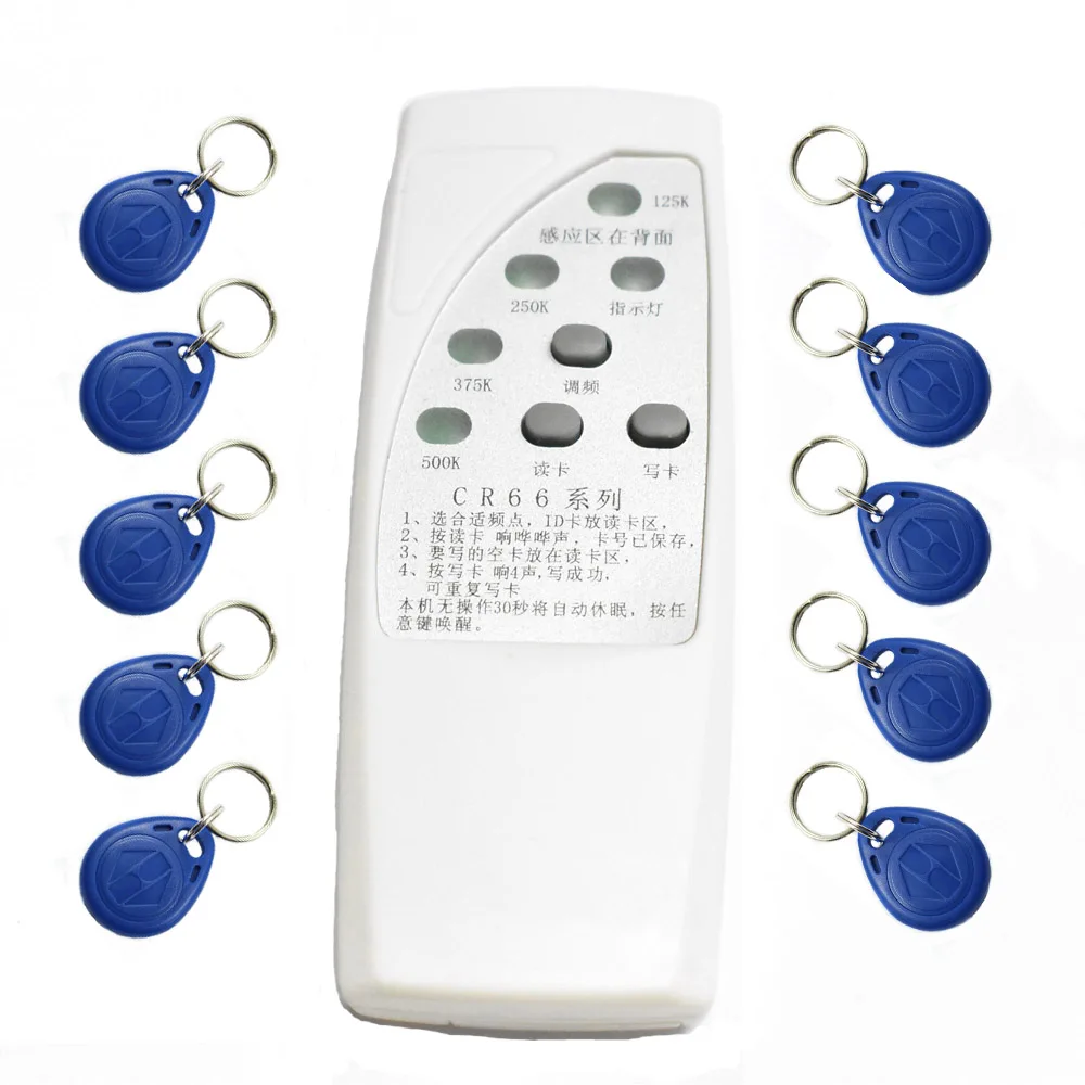 125 кГц Ручной RFID ID карты копир/ридер/писатель Дубликатор Программист EM4305 T5577 перезаписываемые ID брелки метки карты