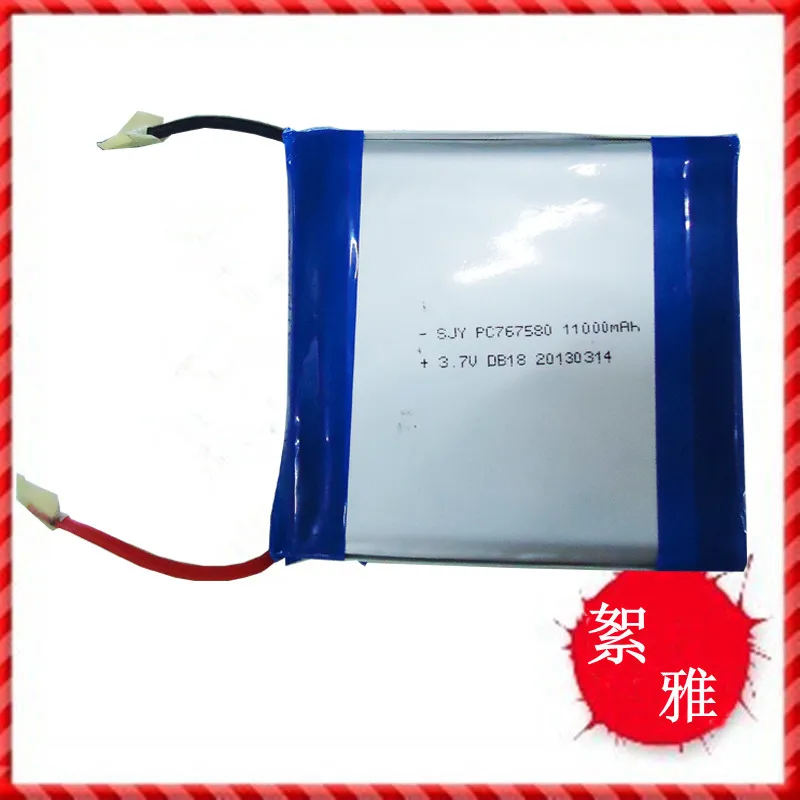 

11000mah MP3 MP4 157581 core lithium polymer battery new DIY mobile power battery Rechargeable Li-ion Cell