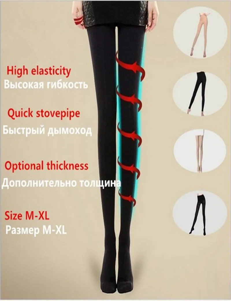 Высококачественные женские сексуальные тонкие чулки 680D колготки компрессионные