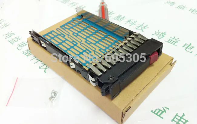 Высококачественный жесткий диск 2 5 дюйма SAS SATA лоток для жесткого диска Caddy 378343 002