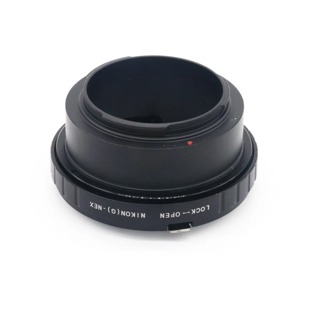 Адаптер для крепления объектива с циферблатом диафрагмы Nikon G DX F AI S D type Sony E-Mount NEX