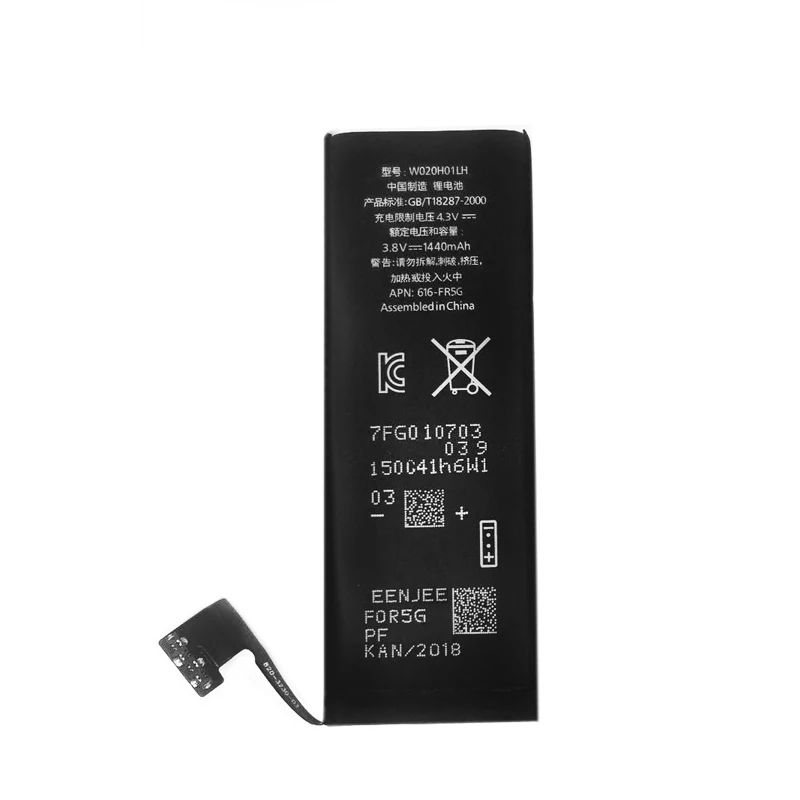 Сменные внешние аккумуляторы мобильный телефон для Iphone 5 5G 40 шт. | Мобильные