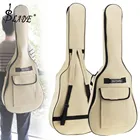Чехол для гитары SLADE 4041 дюйма из ткани Оксфорд, сумка с двойными лямками, мягкий водонепроницаемый рюкзак из хлопка 5 мм, аксессуары для гитары