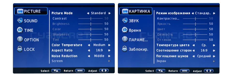 LEADSTAR D768 7 дюймов Портативный ТВ DVB-T2 ATSC tdt цифровой и аналоговый мини маленький автомобильный тв-телевизор Поддержка USB TF MP4 H.265 AC3