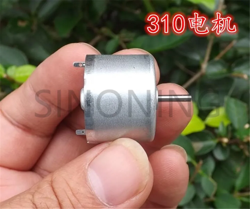 

310 миниатюрный двигатель постоянного тока с постоянным магнитом, 12 В постоянного тока, 7200 об/мин