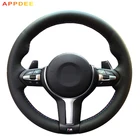 APPDEE черная искусственная кожа Чехол рулевого колеса автомобиля для BMW F87 M2 F80 M3 F82 M4 M5 F12 F13 M6 F85 X5 м F86 X6 м F33