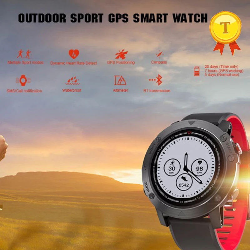 Смарт часы с GPS пульсометром и bluetooth|Смарт-часы| |