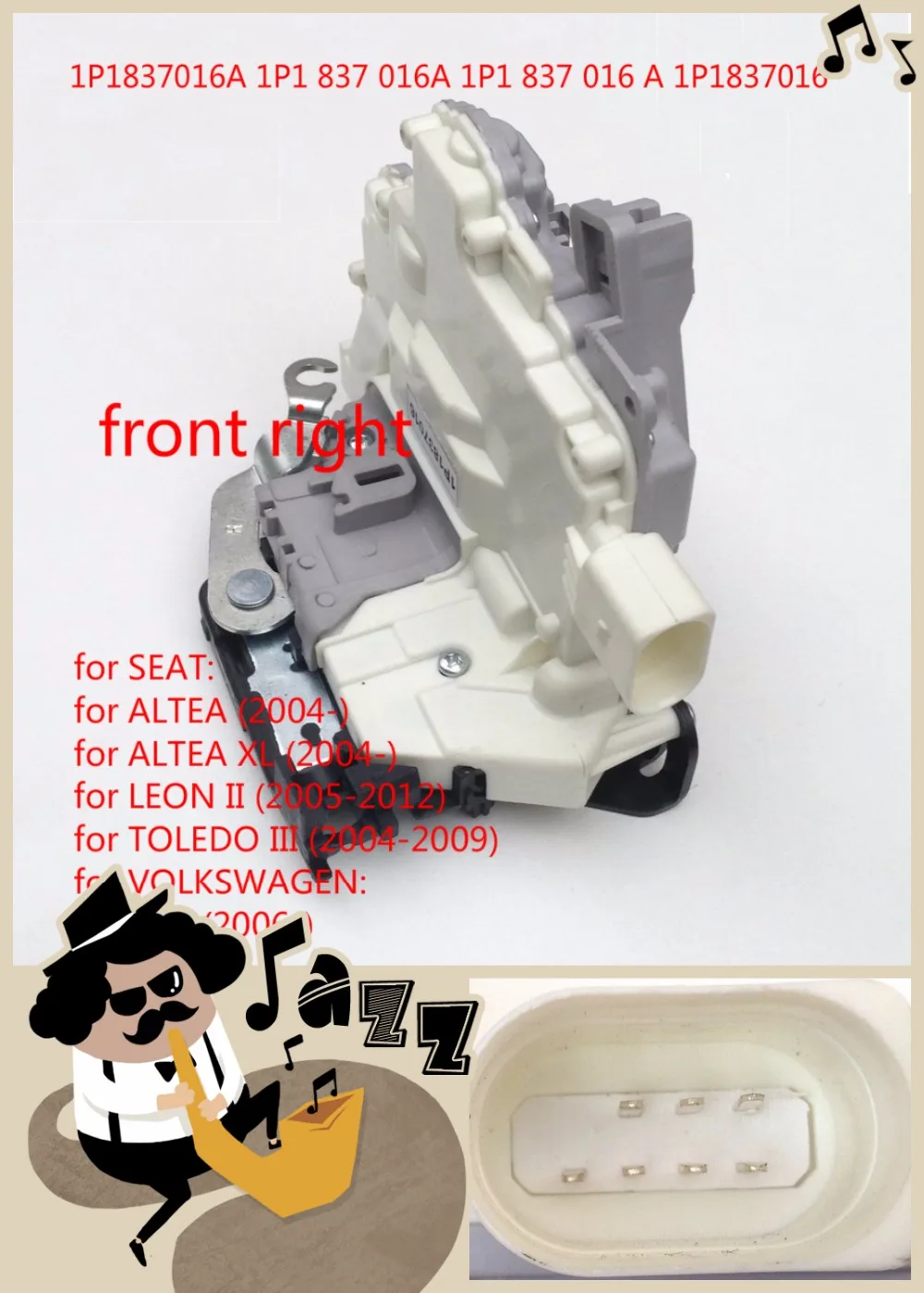 FOR Volkswagen MK5 EOS SEAT Leon 1P Zv ALTEA TOLEDO front right Door Latch Assembly / Lock Actuator 1P1837016 1P1837016A | Автомобили и