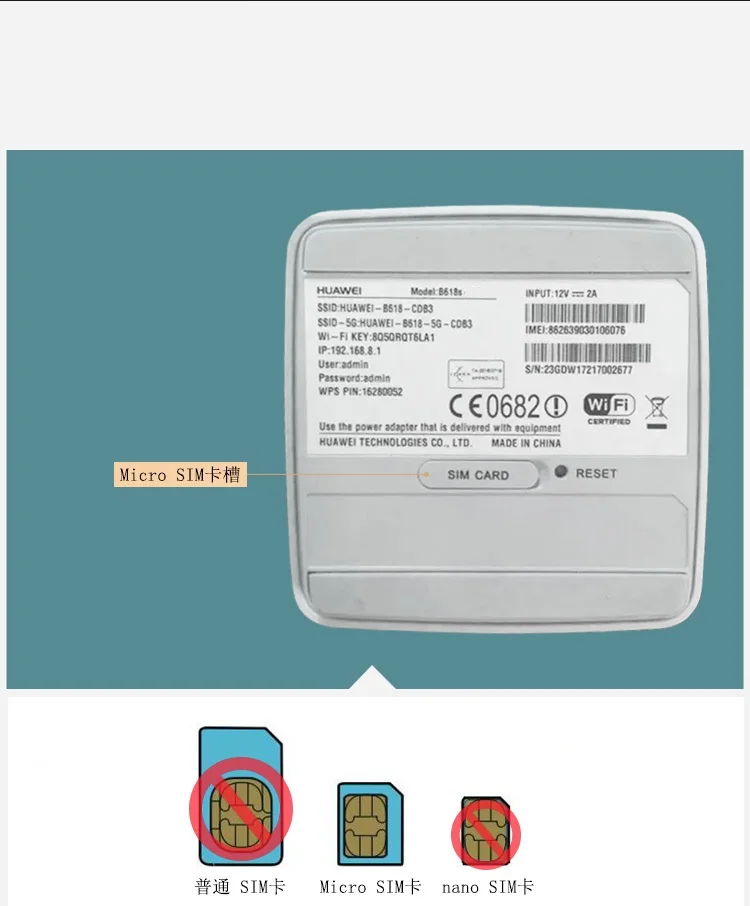 Разблокированный huawei B618 B618S 65D Cat11 600 Мбит/с 4 аппарат не привязан к оператору