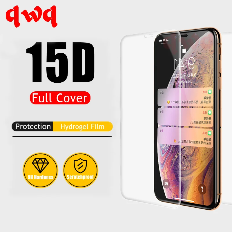 15D полное покрытие гидрогель Передняя пленка для iPhone X 7 8 6 Plus HD экран протектор на