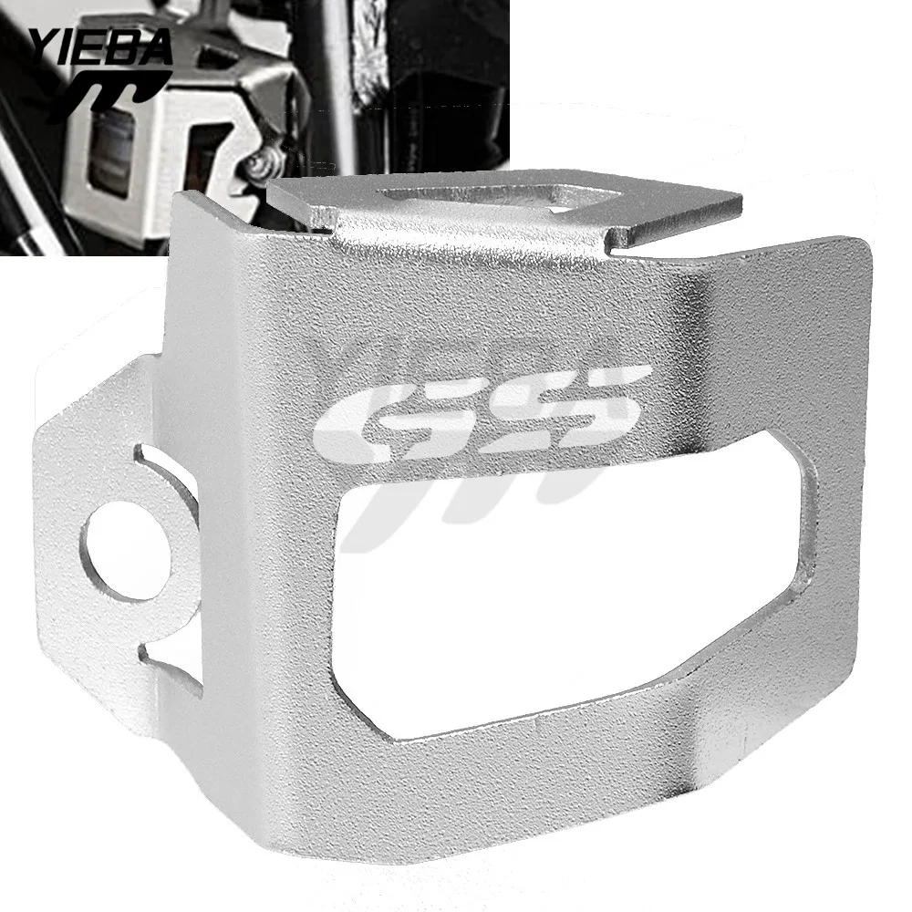 

NEW Motorcycle Rear Brake Fluid Reservoir Guard Cover Protect For BMW GS Left Brake fluid cap Protection guard Protective cover