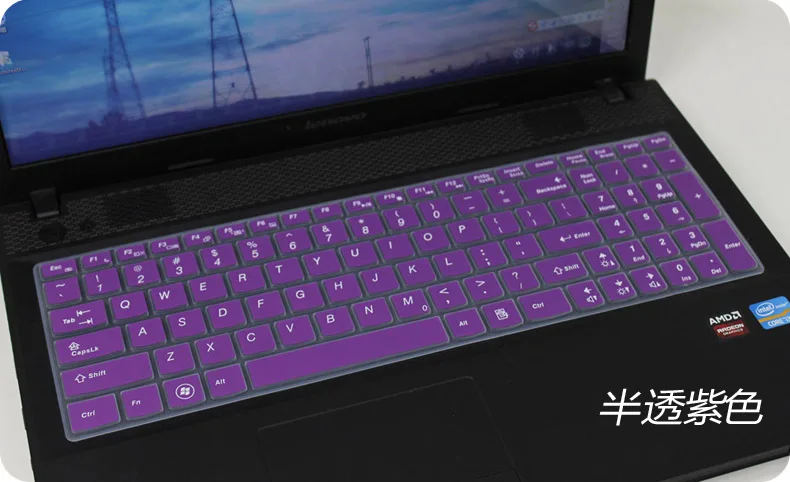Purple Для lenovo IdeaPad U510 S510P G585 G580 G570 G575 G505 G510 G500 G501 G700 B590 B5400 силиконовый чехол Защитная крышка - Цвет: Purple