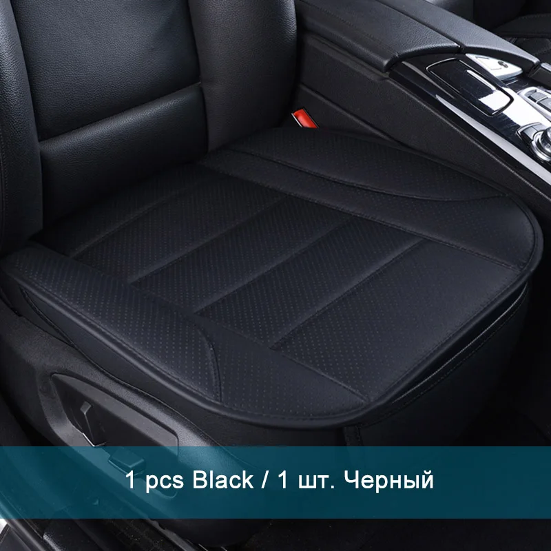 1pcs front black Ультра-роскошный чехол для автокресла из искусственной кожи для Chevrolet Impala Spin Эпика Малибу Cruze Epica Captiva Equinox - Название цвета: 1pcs front black
