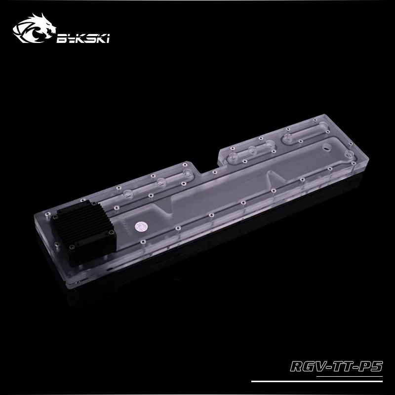 Акриловая водная доска BYKSKI решение для водяного охлаждения RGB/A RGB освещения Tt Core P5