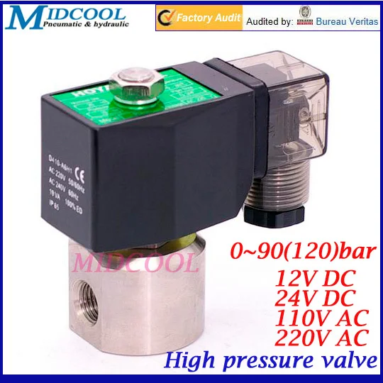 

Stainless steel high pressure solenoid valve 1/4" 2 way normally close 12V DC 0-90(120) bar