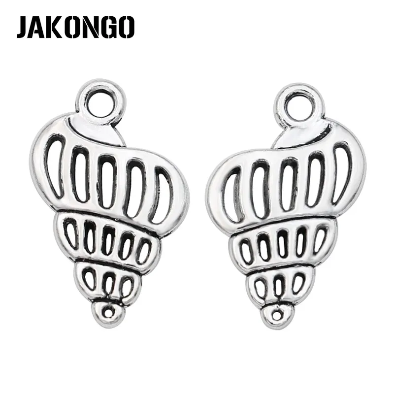 JAKONGO антикварные посеребренные ракушки для изготовления ювелирных изделий Морская жизнь Подвеска DIY