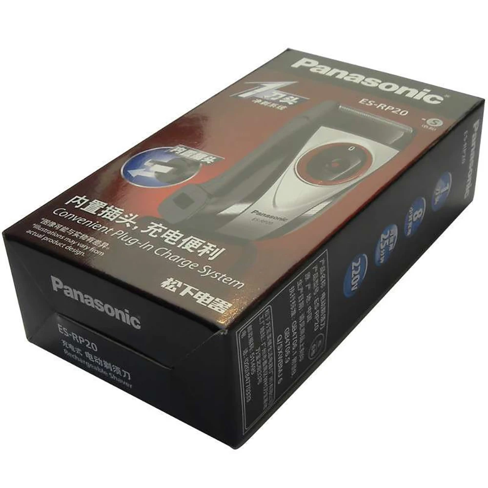 Портативная электробритва Panasonic ES-RP20 перезаряжаемая со встроенным разъемом с