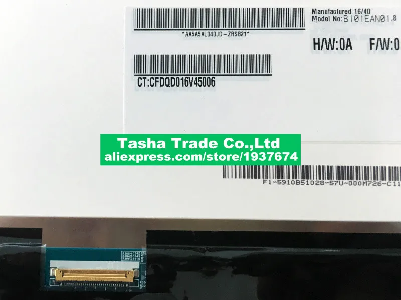 Матричный ЖК-экран B101EAN01.8 тонкая панель WXGA HD1280X800 EDP 30 контактов | Компьютеры и офис