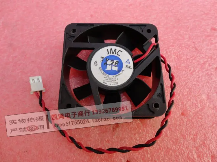 Мини-инвертор для сервера JMC 5015-12LS 12 В 5015 а 1 5 см 5*5 * 50*50*15 мм | Компьютеры и офис