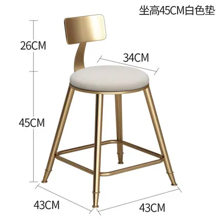 45CM white Cushion Высокое качество 45 см/68 см/85 см скандинавский барный стул креативный кофейный стул золотой высокий стул простой обеденной стул из кованого железа - Цвет: 45CM white Cushion