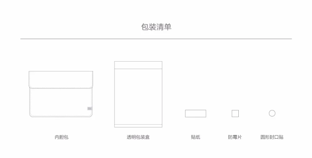 Xiao mi Air 13 сумки для ноутбуков с клапаном Чехол 13,3 дюймов ноутбук для Macbook Air 11 12 дюймов Xiaomi mi ноутбук Air 12,5 13,3"