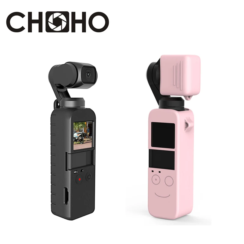 Защитный чехол для Osmo Pocket мягкий резиновый силиконовый объектива DJI Yuntai |