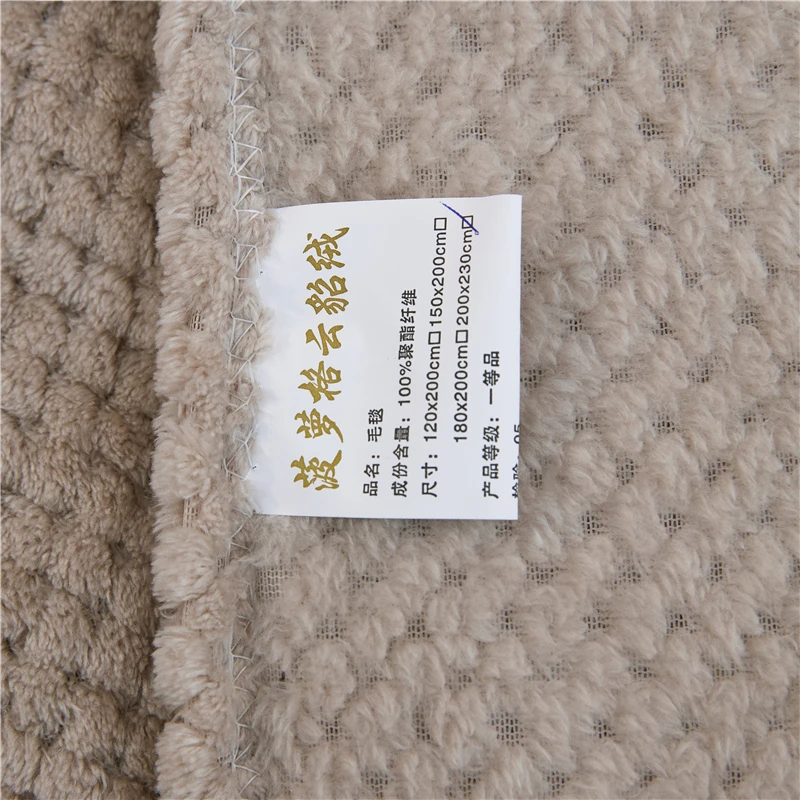280Gsm мягкие теплые коралловые флисовые фланелевые одеяла для кроватей, одноцветные розовые постельные принадлежности, искусственный мех, норка, покрывало для дивана, покрывало, одеяла