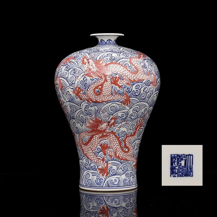 Qing Qianlong ручная роспись синяя и белая глазурь красная морская вода Пять драконов