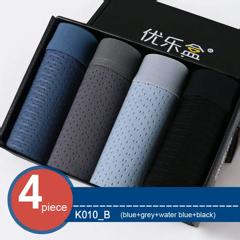 Высокое качество 2021 оптовая продажа (4 шт./лот) Для мужчин \'s ice silk (искусственное