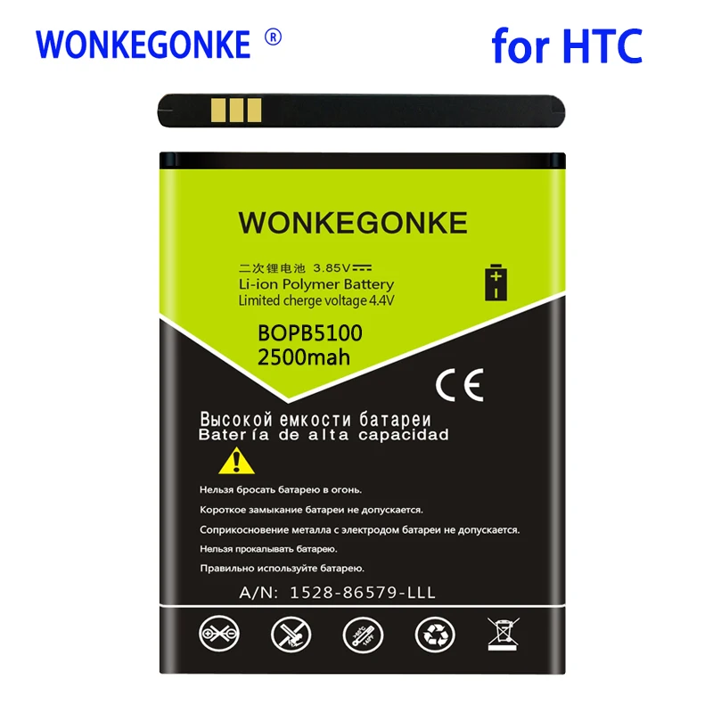 

WONKEGONKE 2500mah BOPB5100 аккумулятор для HTC Desire 516 D516d D516w Desire 316 D316d 316d мобильный телефон аккумулятор