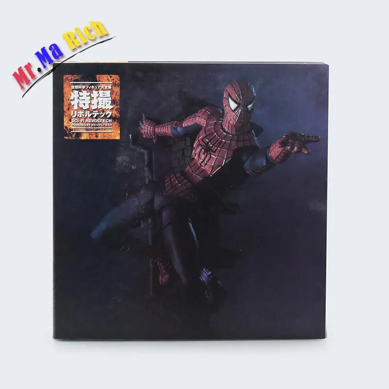 Sci fi Revoltech серия No.039 Человек паук фигурка Juguetes ПВХ дети игрушки Brinquedos 14 см|spiderman