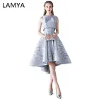 Женское вечернее платье из двух частей LAMYA, элегантное серое кружевное платье без рукавов и высокихнизких размеров, бальное платье для невесты