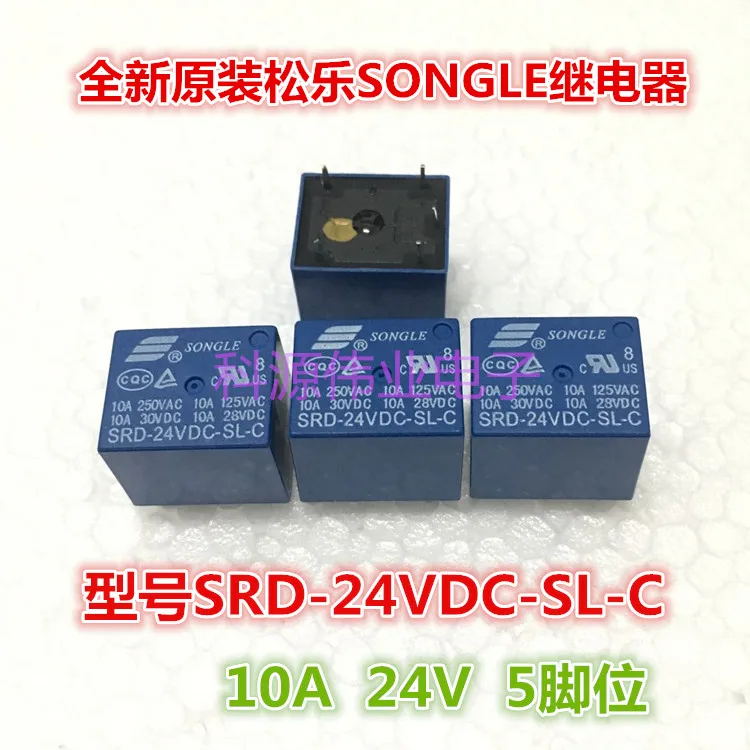 

Relay SRD-24VDC-SL-C 5PIN 10A 24V T73