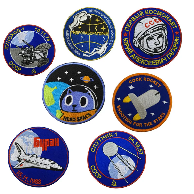 Космический Apollo Mission Patch эмблемы VOYAGER BACK SPACE коллаж астронавт космический костюм программа сувенирная нашивка значок