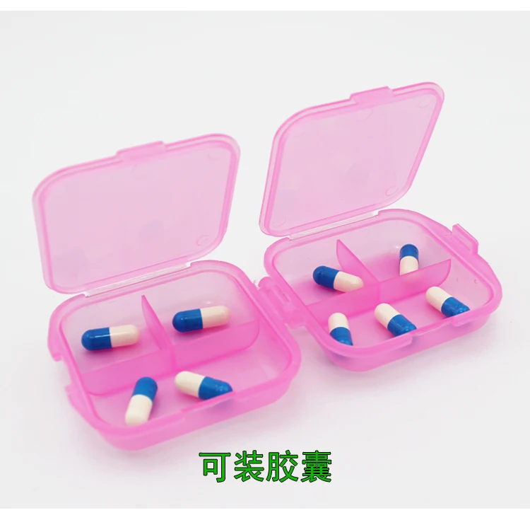 Двойная Толстая прозрачная портативная маленькая коробка для лекарств пожилых