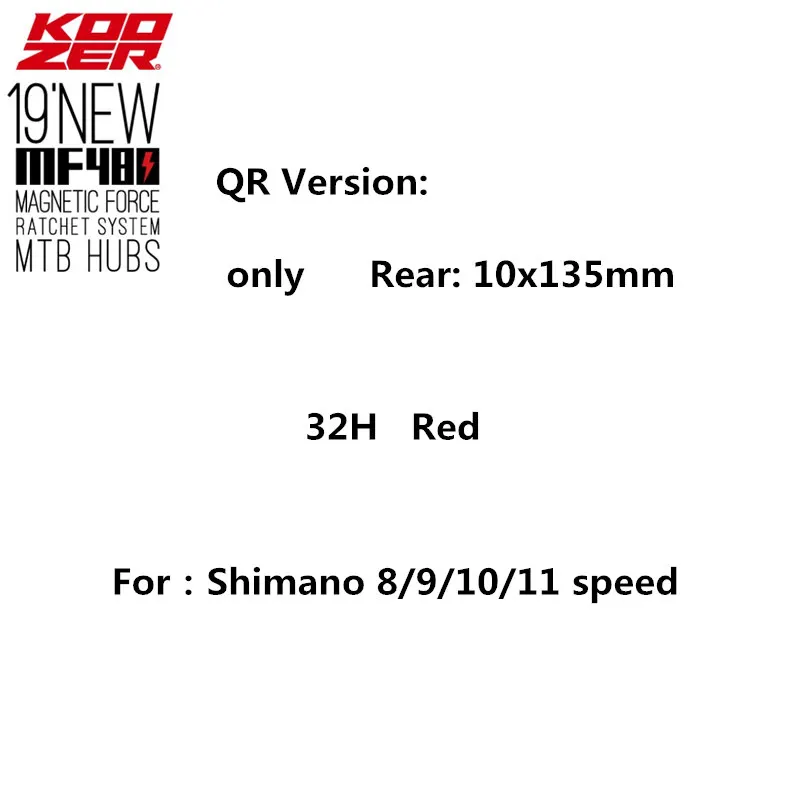 QR Red rear 10x135mm KOOZER Новинка MF480 передняя, Задняя Ступица набор 2/4 подшипники 24T трещотка 32 отверстия быстросъемные через ось горный велосипед ступицы для Shimano XD - Цвет: QR Red rear 10x135mm