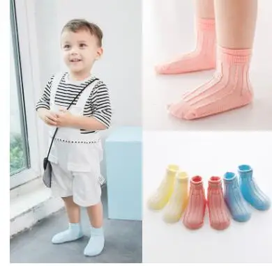 Носки для малышей с крючками однотонные носки в темную полоску двойным носком