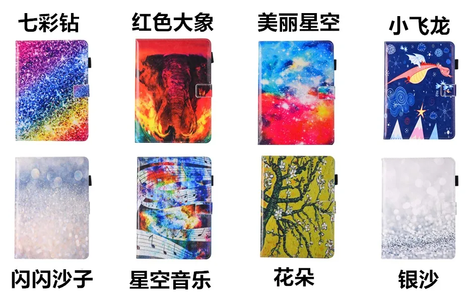 Fashion Print Case For Apple iPad Air 2 6 Smart Cover Funda Tablet PU Leather Stand Shell | Компьютеры и офис