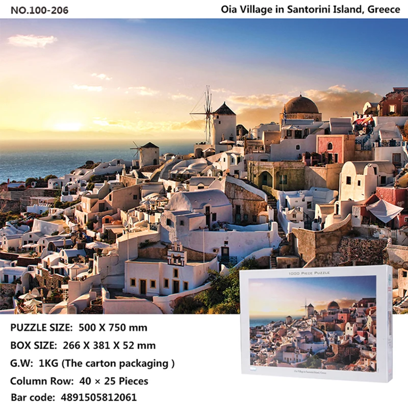 Famous architectural landscape puzzle 1000 pieces of adult cartoon anime children's educational toys decompression custom gift | Игрушки