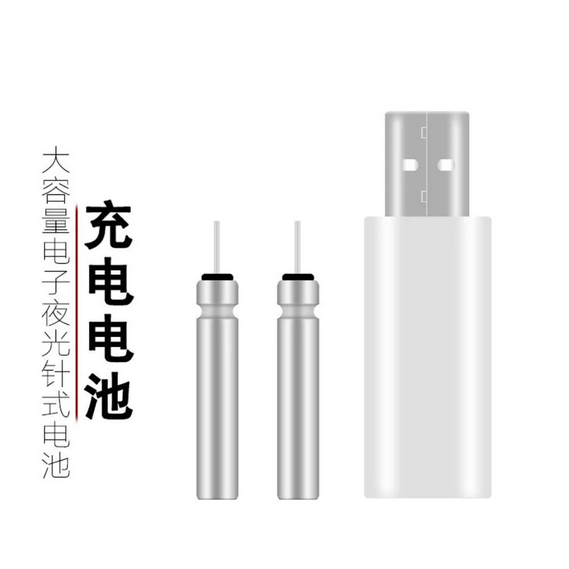 Новинка 1 отверстие USB для рыболовных поплавков аккумуляторная батарея CR425