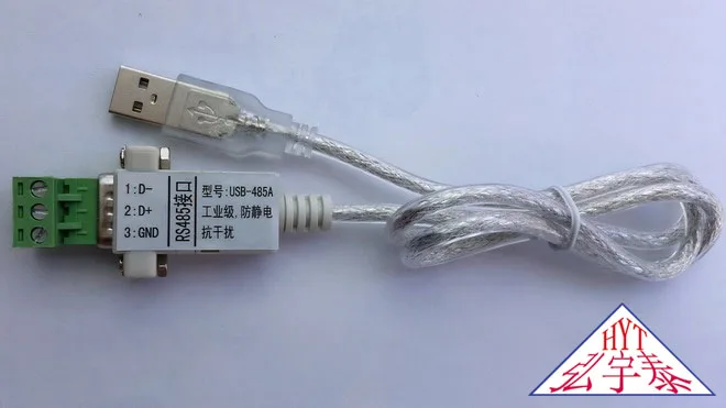 Фотовспышка USB RS485A 600W|Детали и аксессуары для приборов| |
